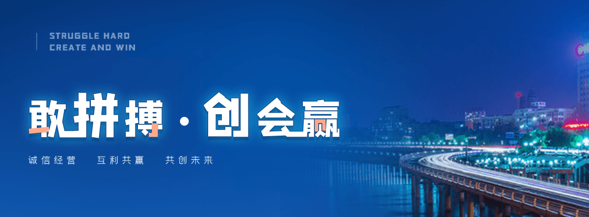 双鸭山靠谱的喜棚公司哪家强